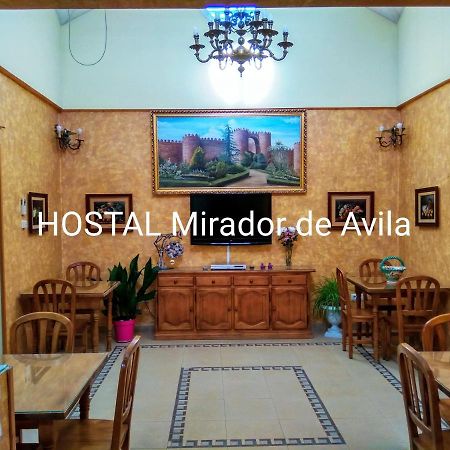Hostal Mirador De Ávila Luaran gambar