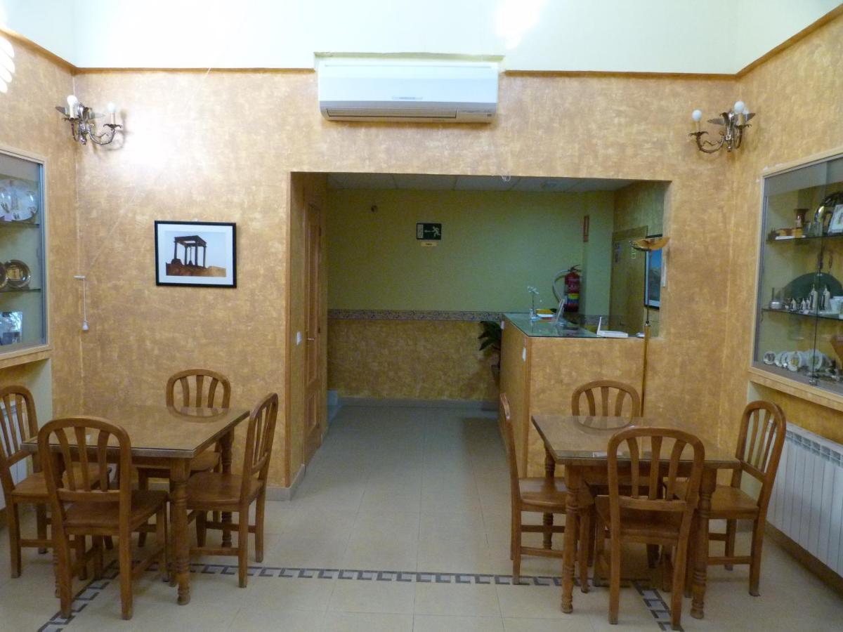 Hostal Mirador De Ávila Luaran gambar